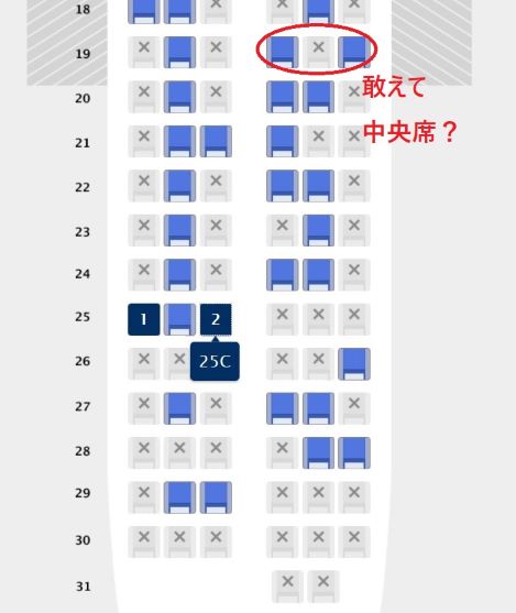 f:id:rail-miler:20211109074513j:plain