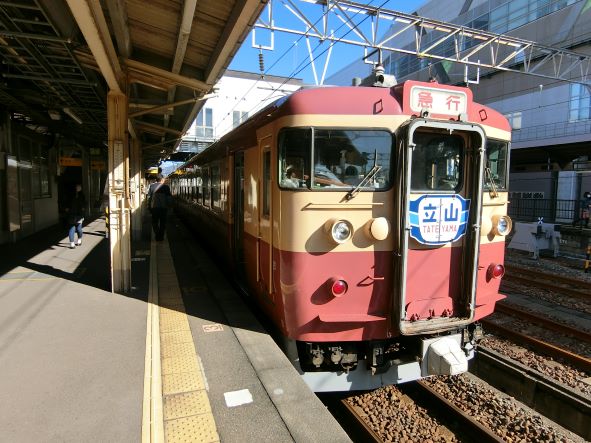 f:id:rail-miler:20211204210119j:plain