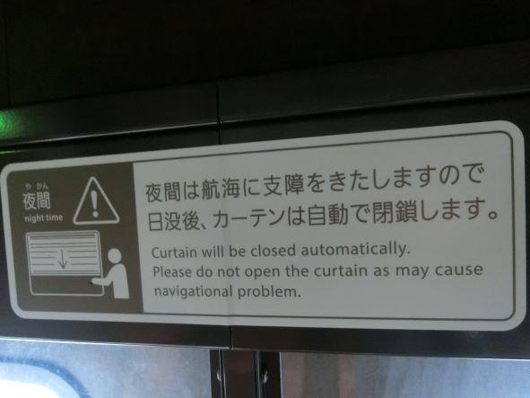 f:id:rail-miler:20220317230226j:plain