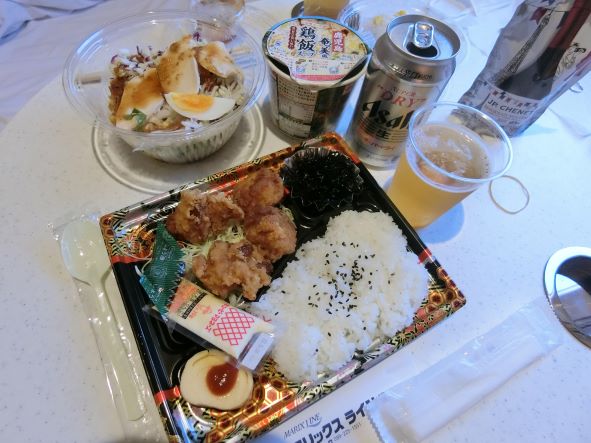 f:id:rail-miler:20220318093932j:plain