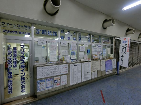 f:id:rail-miler:20220318095110j:plain