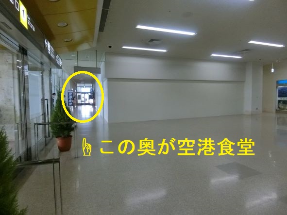 f:id:rail-miler:20220406142749j:plain