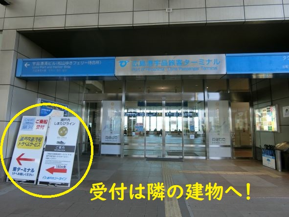 f:id:rail-miler:20220412110336j:plain