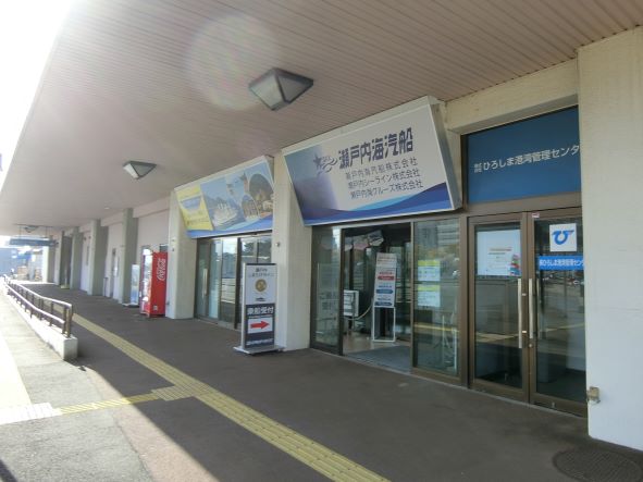 f:id:rail-miler:20220412111247j:plain