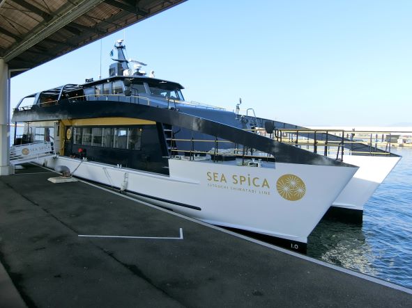 瀬戸内海汽船 スクールシップ くにさき 修学旅行専用船 瀬戸内海汽船 スクールシップ くにさき 修学旅行専用船