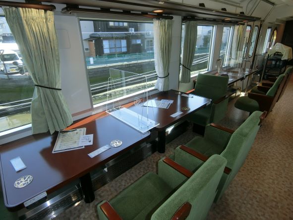 f:id:rail-miler:20220418150714j:plain