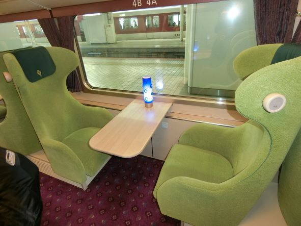 時間が短かすぎ！近鉄の観光特急「あをによし」ツインシート乗車記