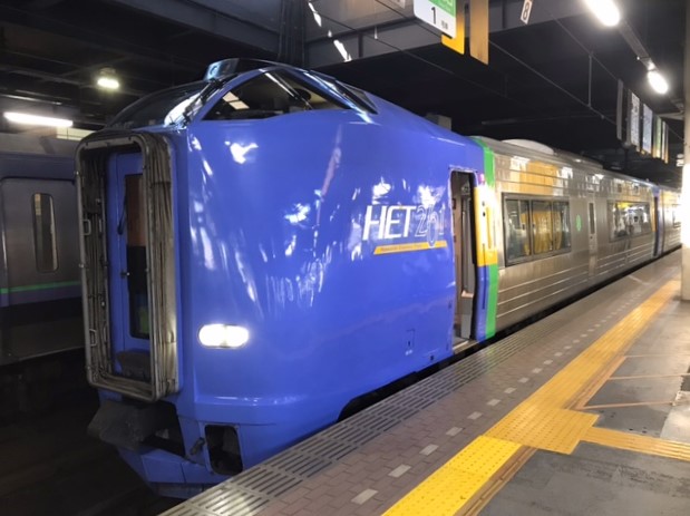 はまなす編成じゃない！～特急「宗谷」グリーン車乗車記（札幌→豊富