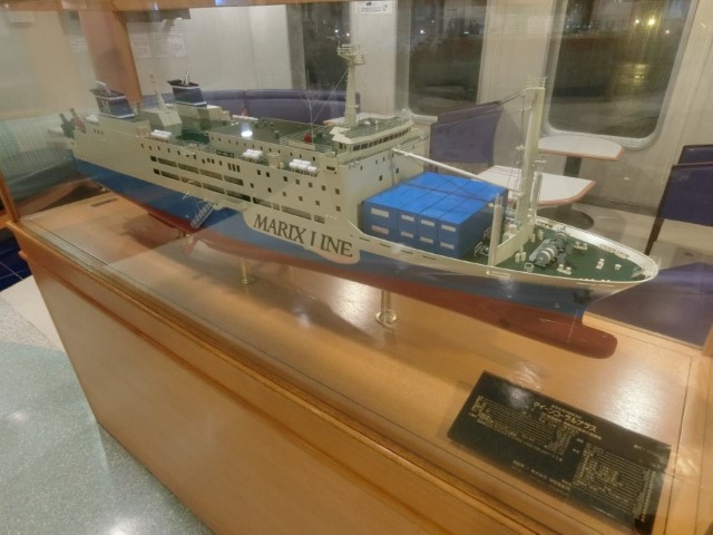 さんふらわあ くれない/むらさき スケールモデル 1:1250スケール 商船