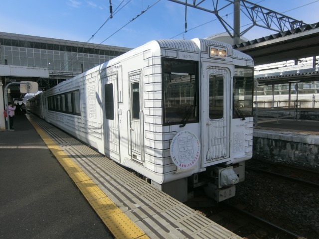 中華のランチコース！「TOHOKU EMOTION」乗車記①（八戸→久慈