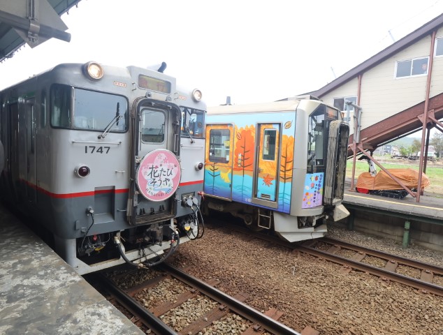 花たびそうや 行先板 旭川 ⇔ 稚内 20121年 JR北海道 宗谷線 琺瑯製 花たびそうや 行先板 旭川 ⇔ 稚内 20121年 JR北海道 宗谷線 琺瑯製