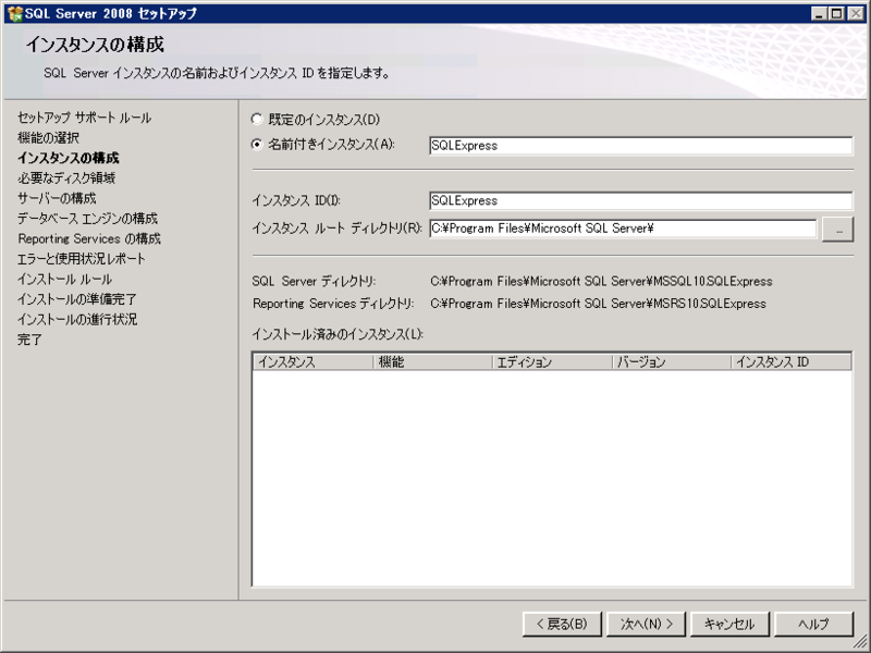 f:id:railclay:20100105222643p:image:right:w300 f:id:railclay:20100105222643p:image:right:w300
