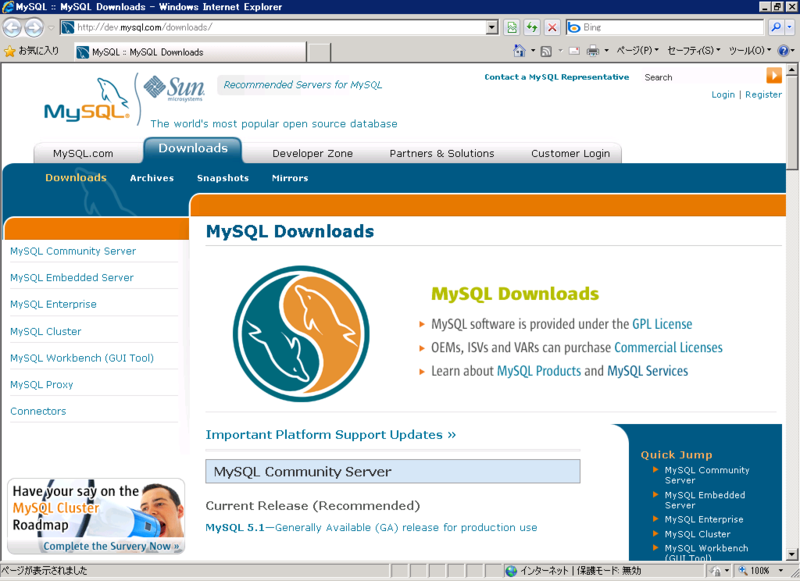 f:id:railclay:20100111123336p:image:w400 f:id:railclay:20100111123336p:image:w400