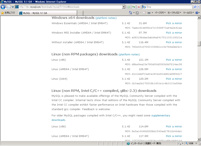 f:id:railclay:20100111123337p:image:w400 f:id:railclay:20100111123337p:image:w400