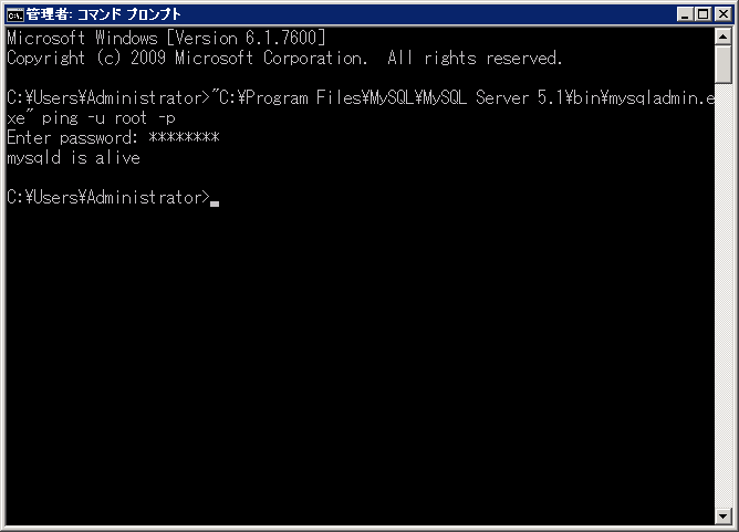 f:id:railclay:20100111123359p:image:w400 f:id:railclay:20100111123359p:image:w400