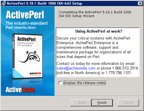 f:id:railclay:20100111131446p:image:w400 f:id:railclay:20100111131446p:image:w400