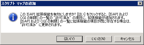 f:id:railclay:20100111131450p:image:w400 f:id:railclay:20100111131450p:image:w400