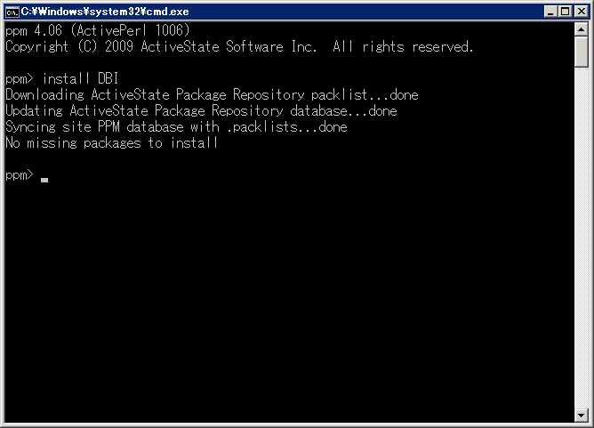 f:id:railclay:20100111131455p:image:w400 f:id:railclay:20100111131455p:image:w400