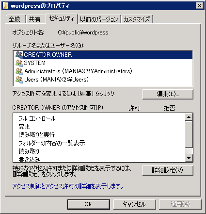 f:id:railclay:20100111200629p:image:w400 f:id:railclay:20100111200629p:image:w400