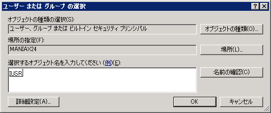 f:id:railclay:20100111200631p:image:w400 f:id:railclay:20100111200631p:image:w400