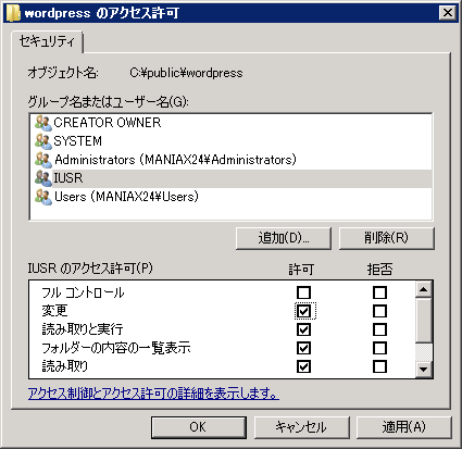 f:id:railclay:20100111200633p:image:w400 f:id:railclay:20100111200633p:image:w400