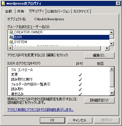 f:id:railclay:20100111200634p:image:w400 f:id:railclay:20100111200634p:image:w400