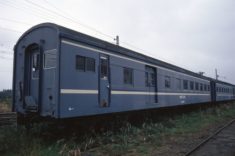 オヤ33 - ただいま鉄道写真スキャン中