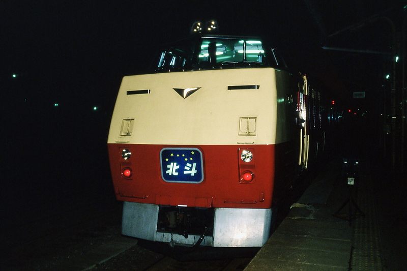 イメージ 3