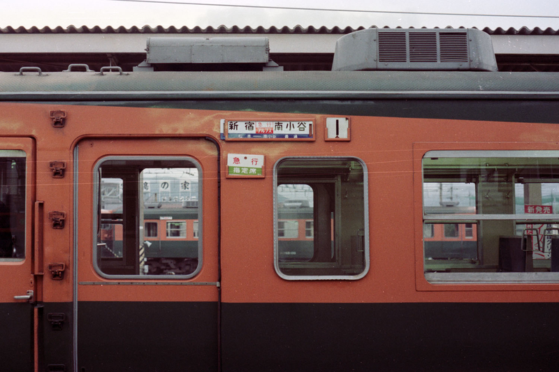 おっと、まだ松本だ - ただいま鉄道写真スキャン中