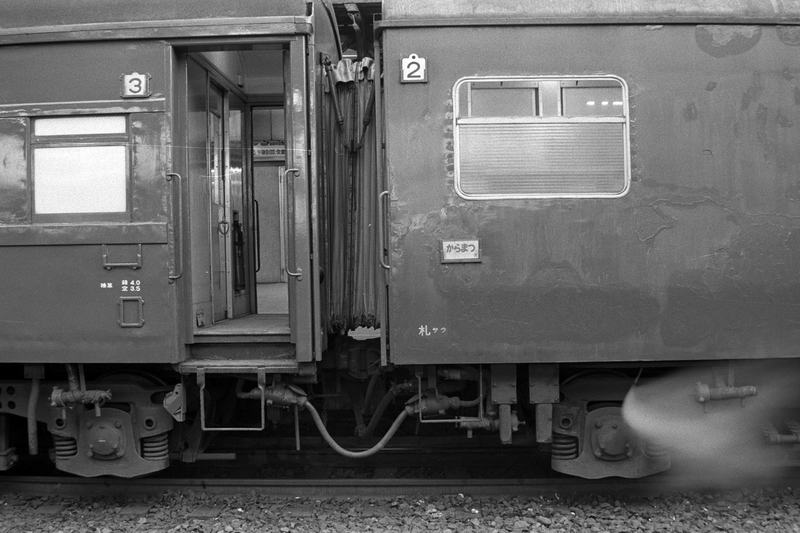 からまつ」に乗車して手宮へ - ただいま鉄道写真スキャン中