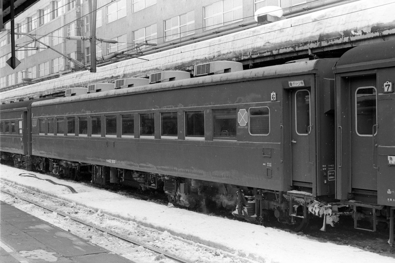 急行「ニセコ」、旧型客車編成最終日 - ただいま鉄道写真スキャン中