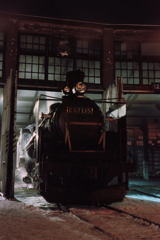 12月14日 - ただいま鉄道写真スキャン中