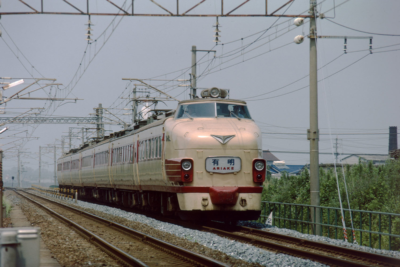 JR　国鉄　行先板　瀬高 瀬高（せたか）にて - ただいま鉄道写真スキャン中