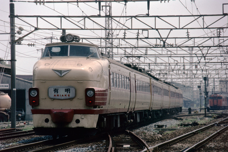JR　国鉄　行先板　瀬高 瀬高（せたか）にて - ただいま鉄道写真スキャン中