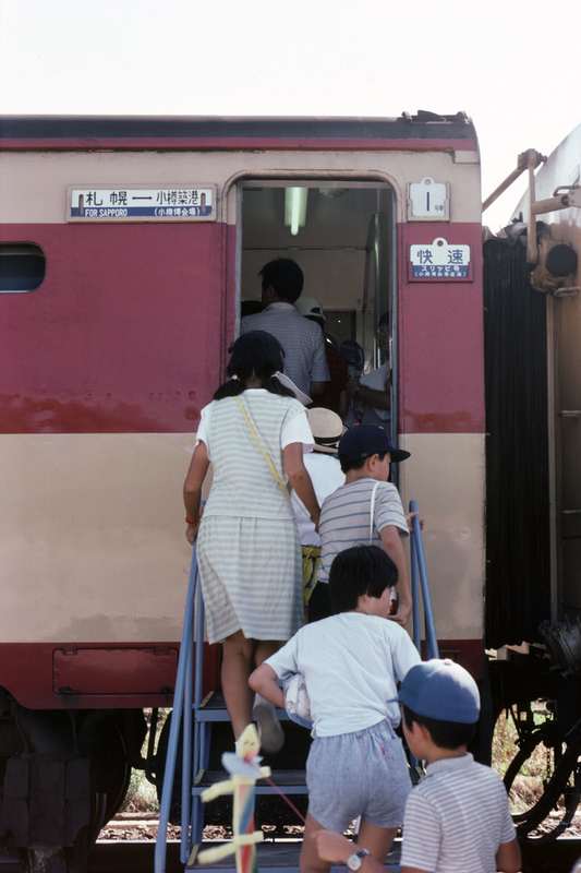 小樽築港機関区一般公開 - ただいま鉄道写真スキャン中