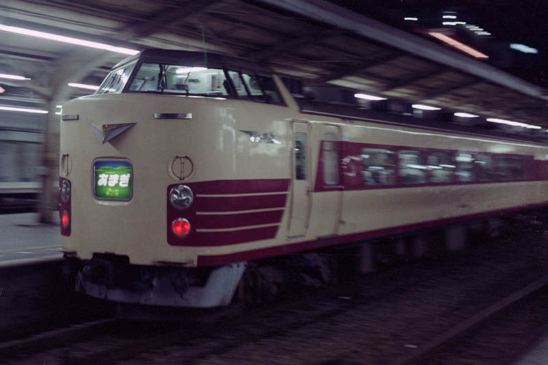 イメージ 4