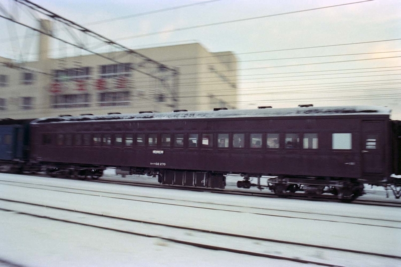 ♪古写真02 戦前鉄道写真2枚♪撮り鉄/客車/詳細不明/消費税0円 - JR 海外）