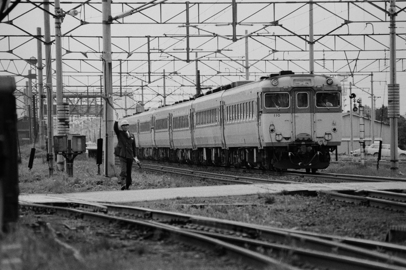 近江路号サボ 近江路号サボ 近江路号サボ 天然色写真で語り継ぐ あの日