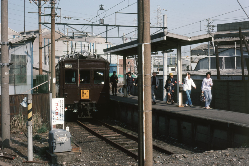 鶴見線に遊ぶ - ただいま鉄道写真スキャン中