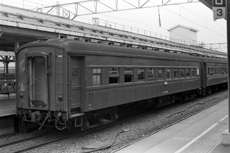 国鉄　区名札「旭」 旭川機関区 Yahoo!オークション -「区名札」(その他) (廃品、放出品)の落札