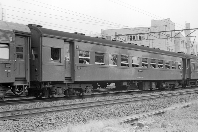 ファッション通販】 横コツ様 専用 鉄道スタフ コレクション