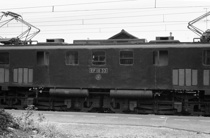 EF58 - ただいま鉄道写真スキャン中