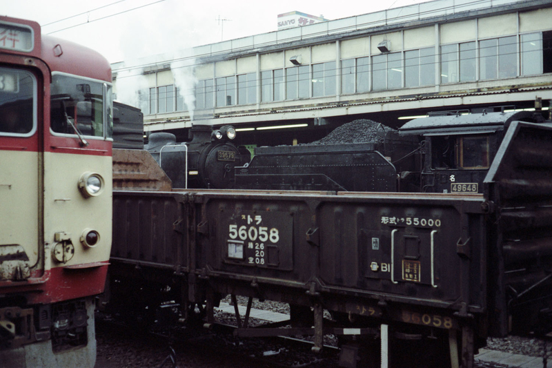 ブラックチェリー 愛称板 急行 天北 宗谷 急行「宗谷」と「天北」 - ただいま鉄道写真スキャン中