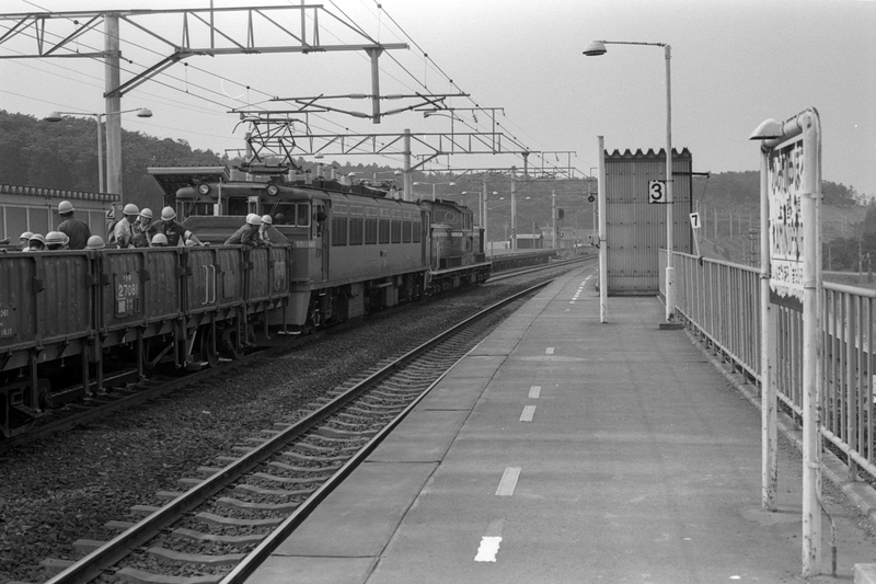 オヤ検 - ただいま鉄道写真スキャン中