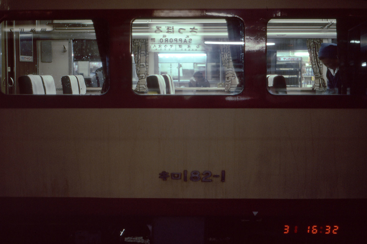 f:id:railway-photo:20190810070855j:plain