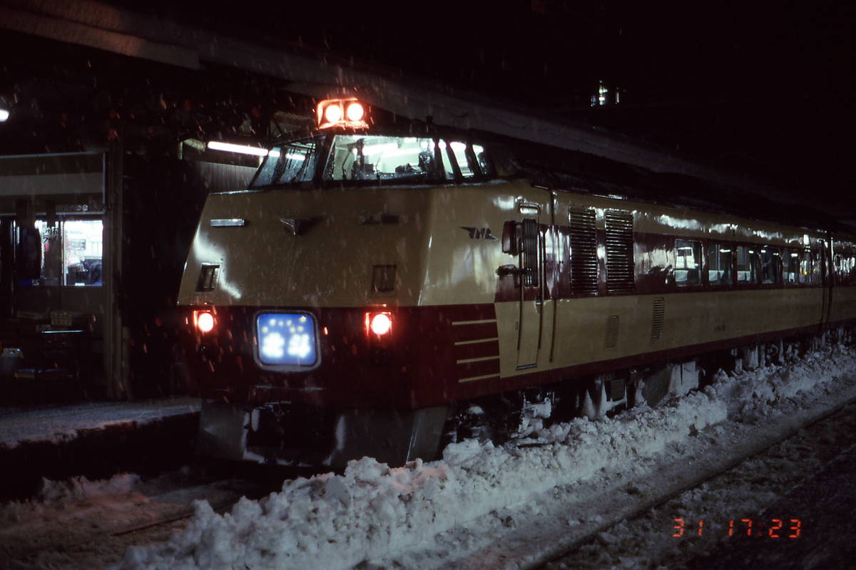 f:id:railway-photo:20190810070917j:plain