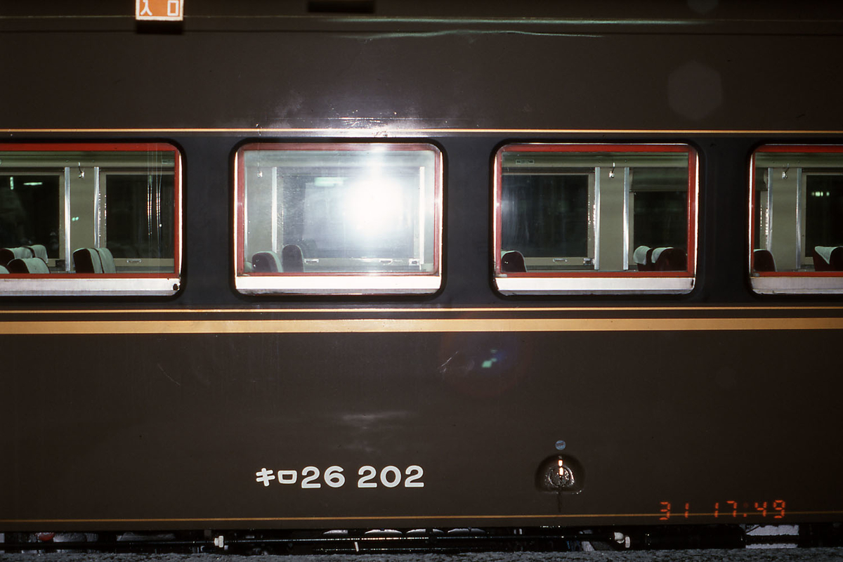 f:id:railway-photo:20190810071449j:plain