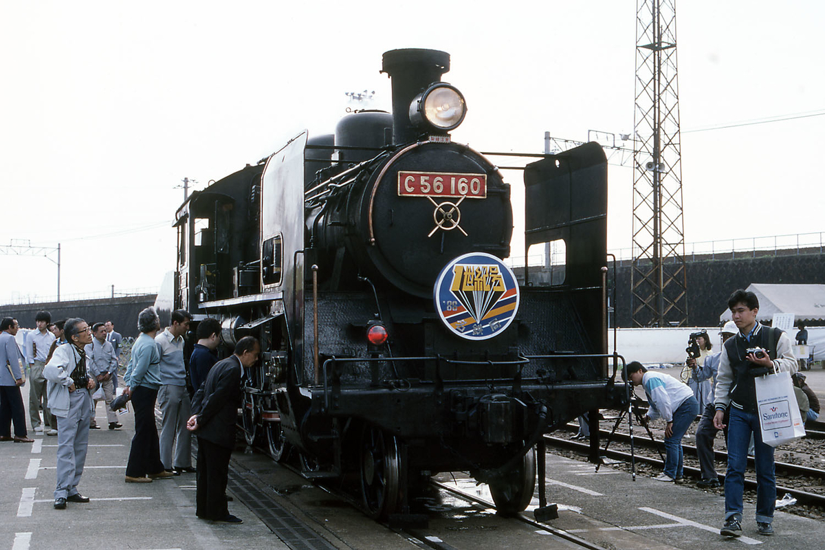 f:id:railway-photo:20190818070823j:plain