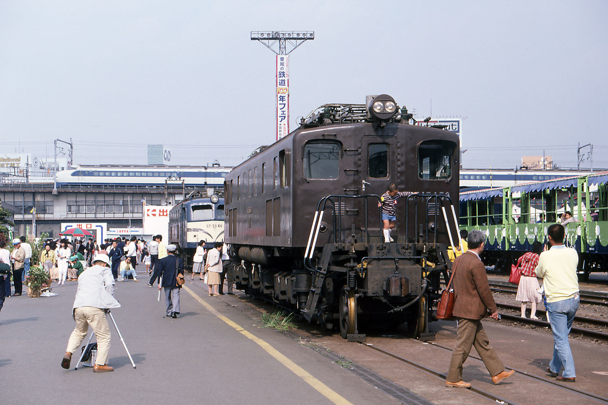 f:id:railway-photo:20190818070851j:plain