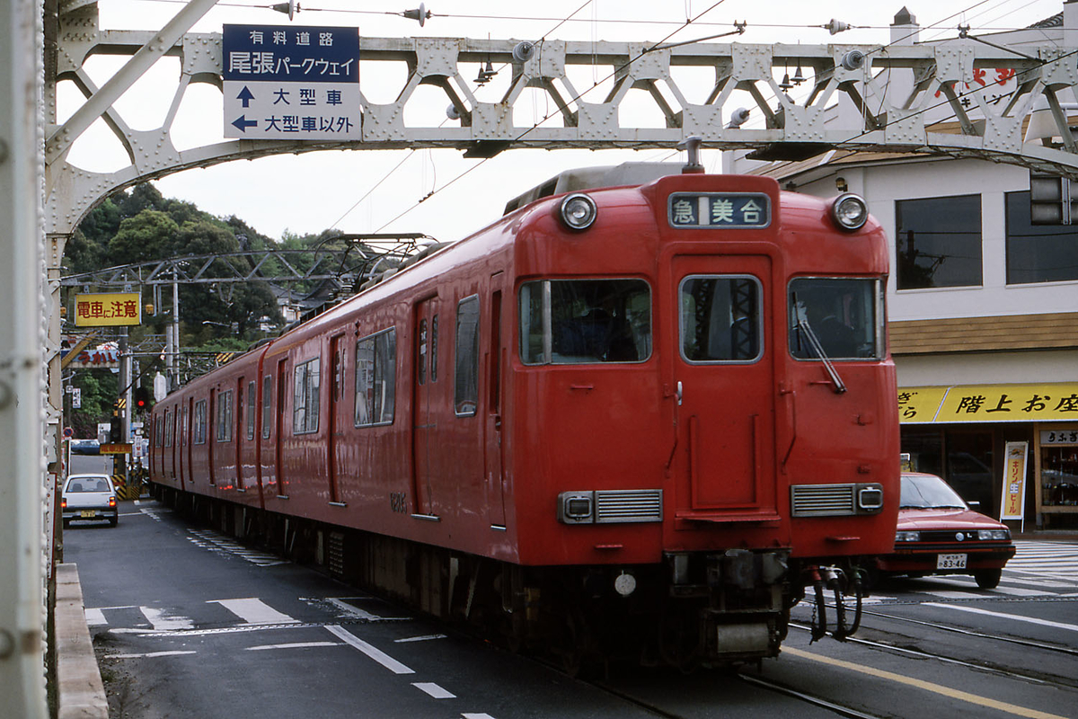 f:id:railway-photo:20190821072801j:plain